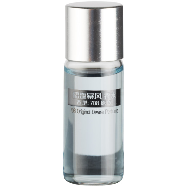 Leten Future Pro Masturbator