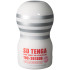 TENGA SD Gentle Vacuum Cup Masturbator