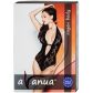 Avanua Rayen Kanten Bodystocking Rood