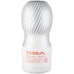 TENGA Air Flow Cup Gentle Masturbator
